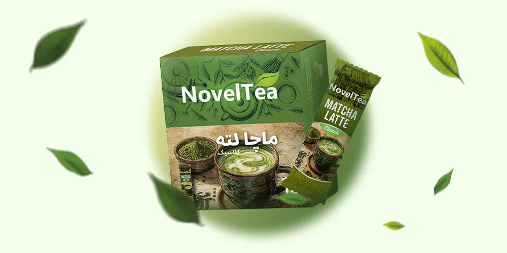 ماچا لته کلاسیک ناولتی