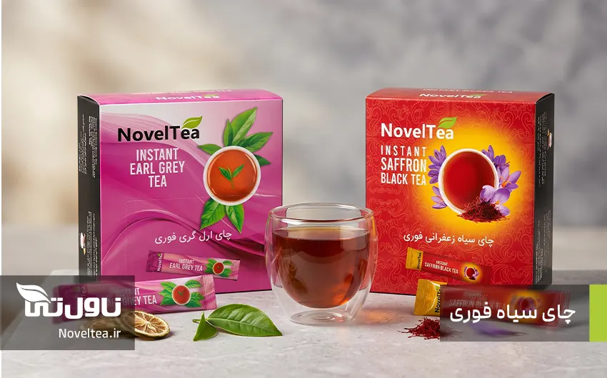 چای سیاه فوری زوددم