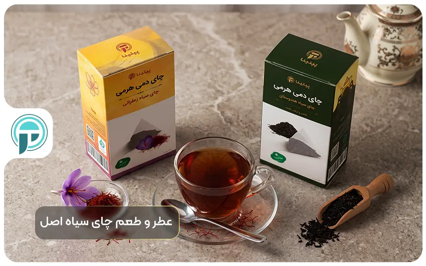 تشخیص چای سیاه اصل از تقلبی
